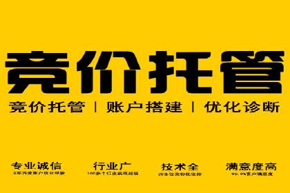 深度解析：信息流广告投放的技巧与误区
